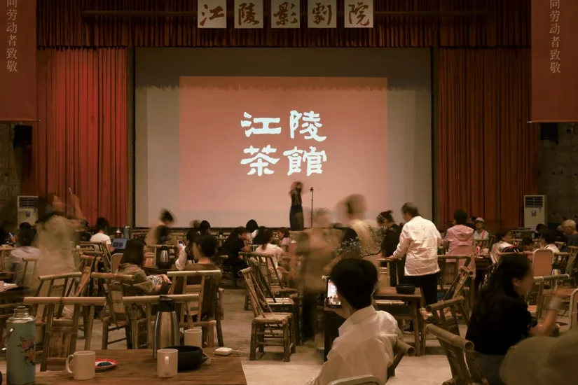 图片 2