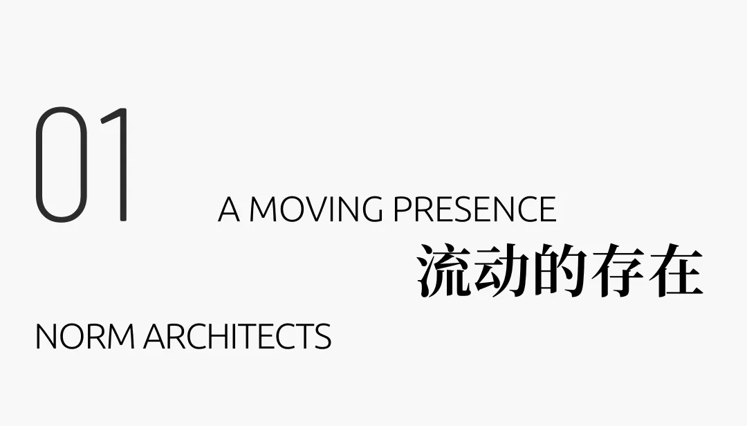 图片 3