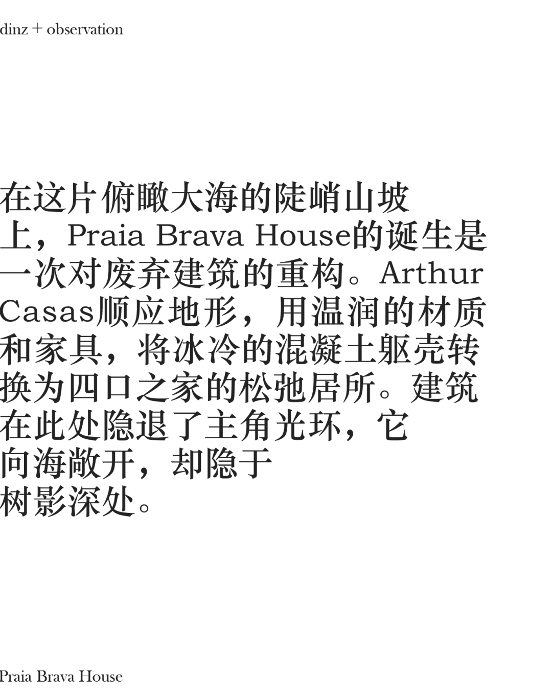 图片 2