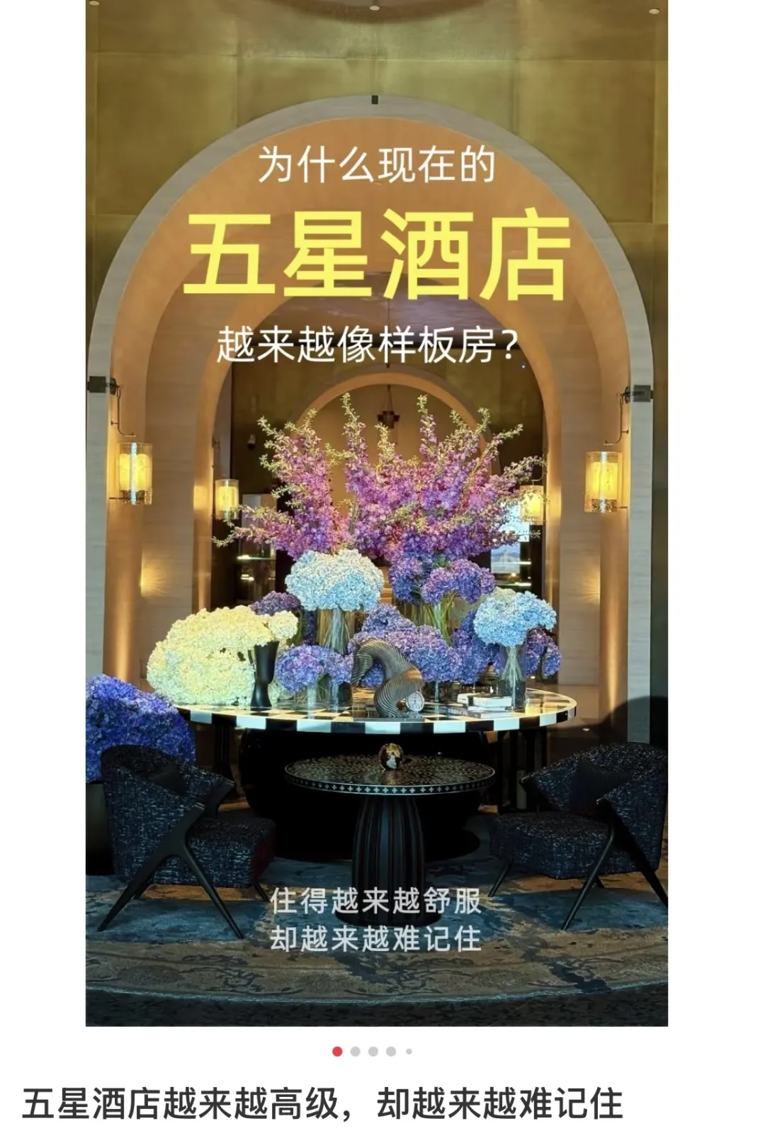 图片 2
