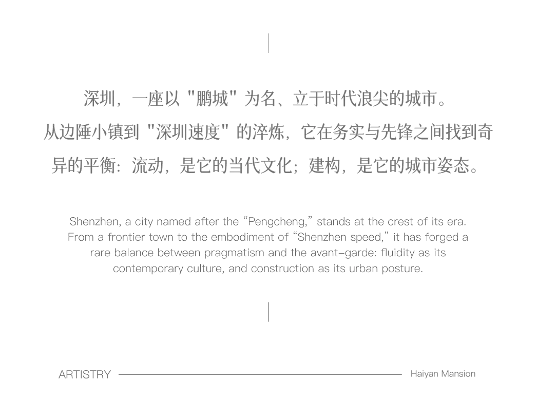 图片 3