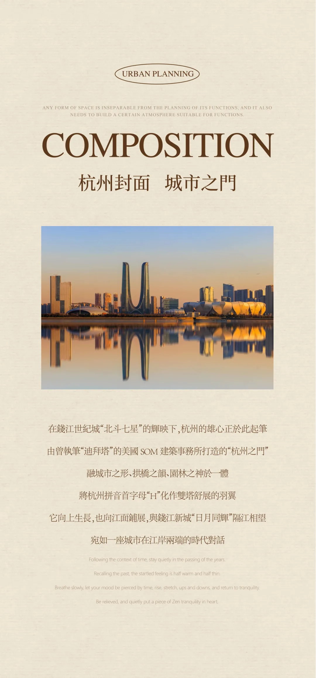 图片 2