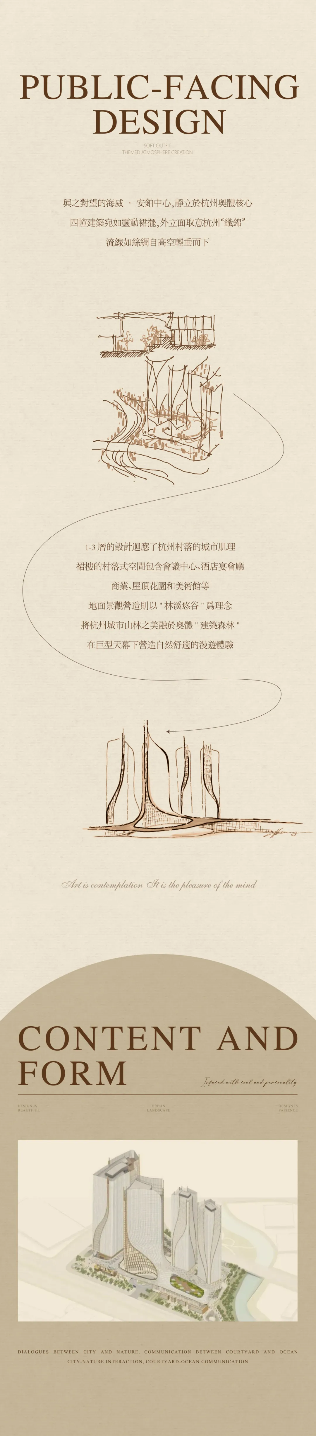 图片 4