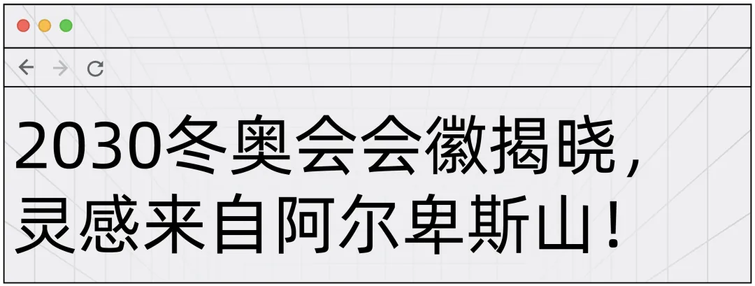 图片 3