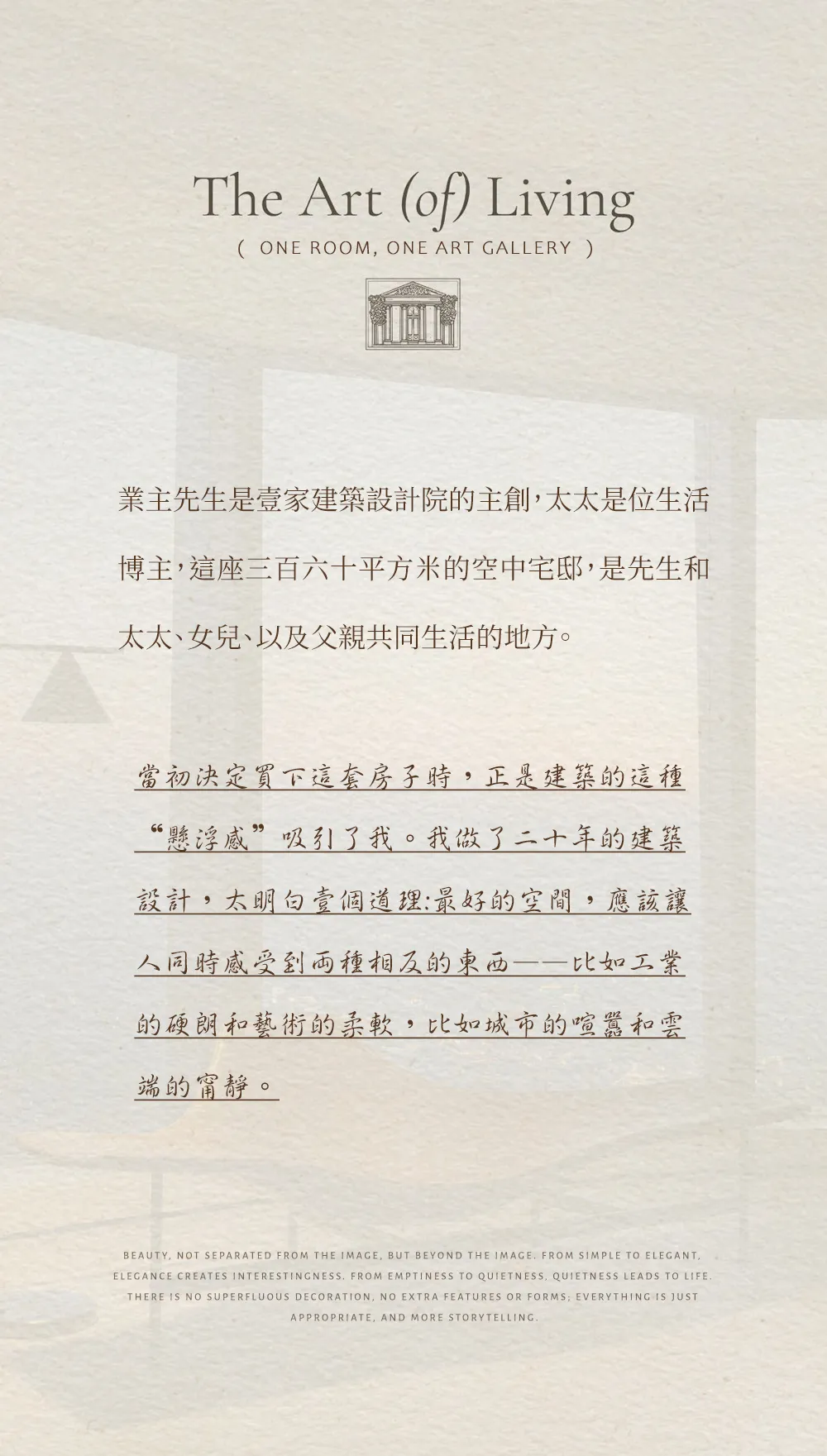图片 2