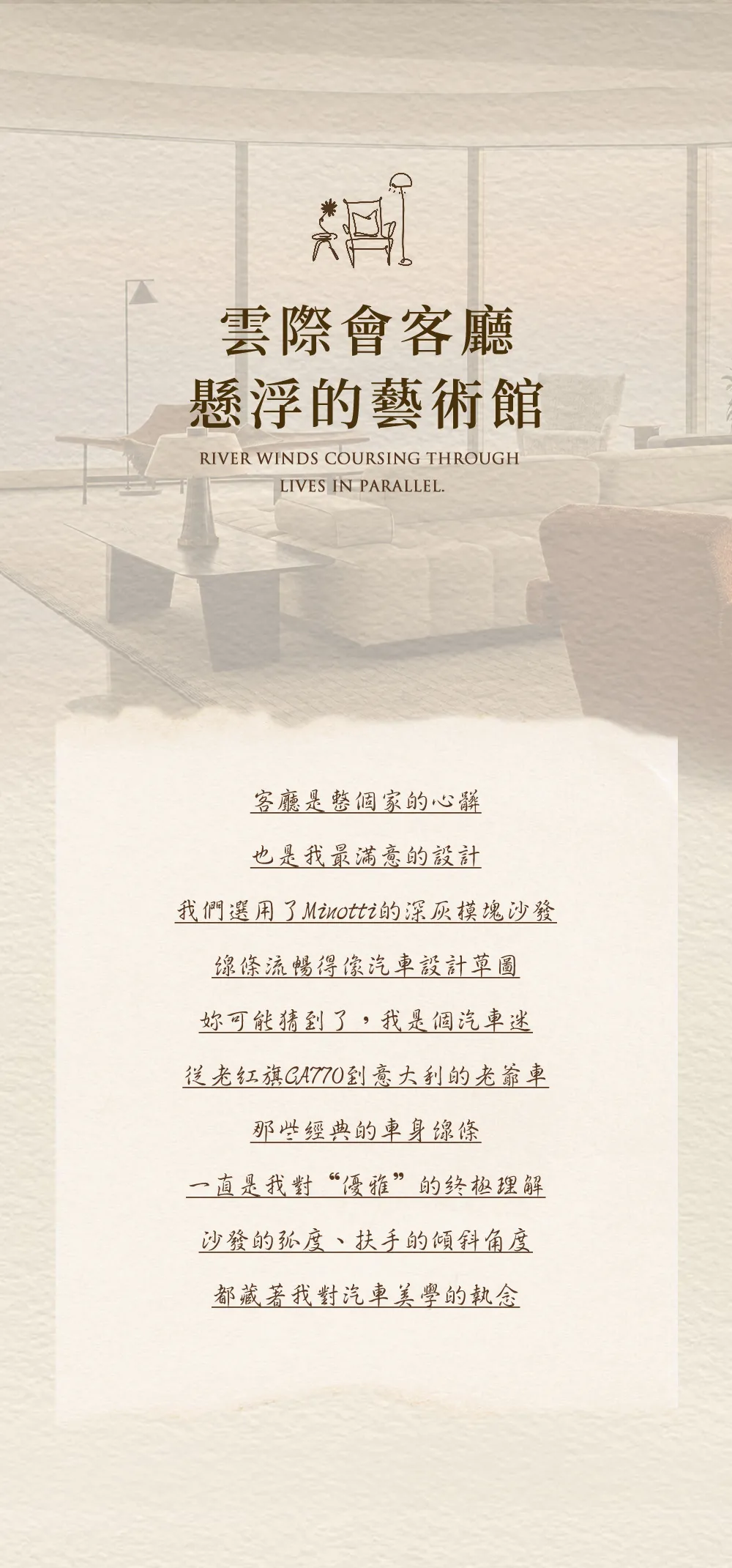 图片 4