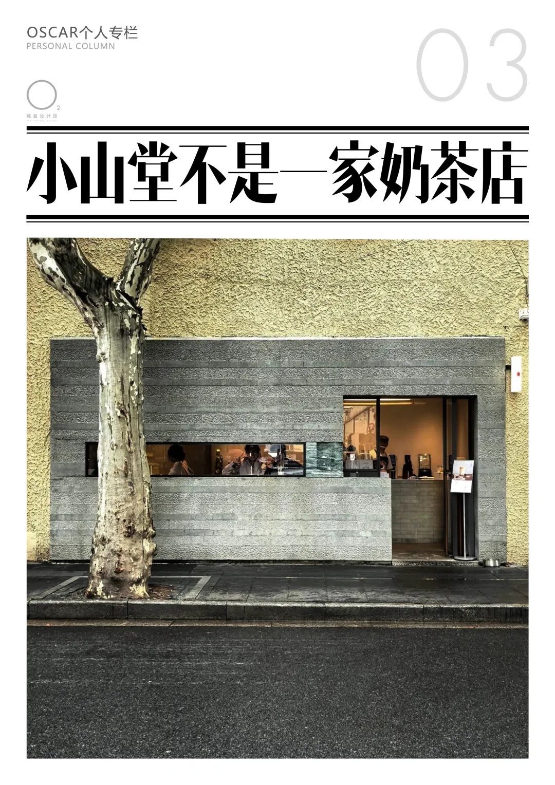 图片 1