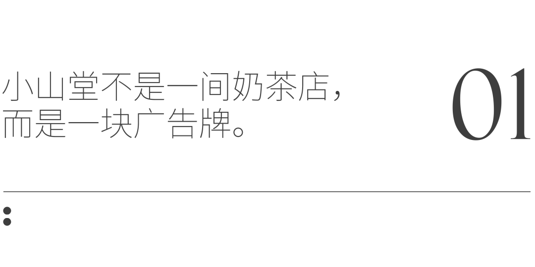 图片 2