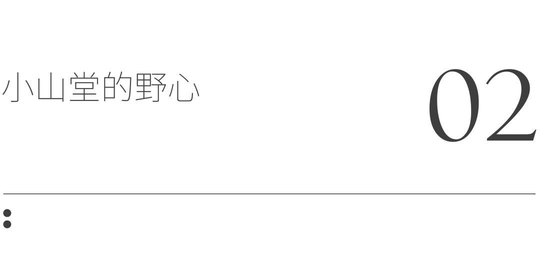 图片 4