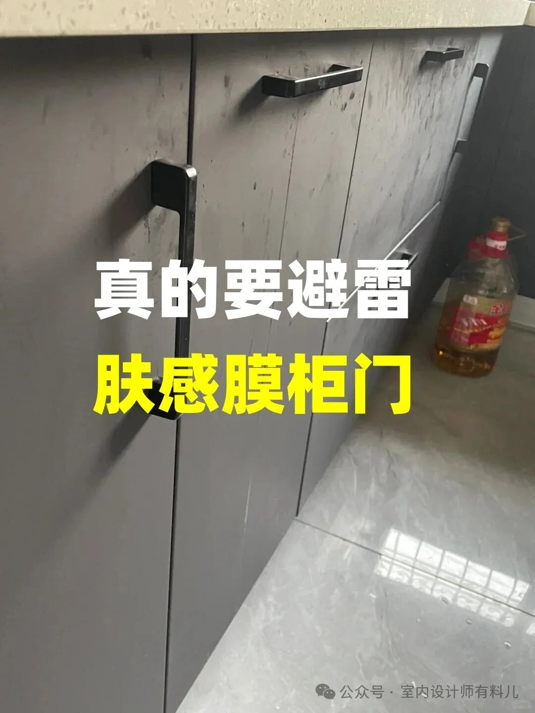 图片 2