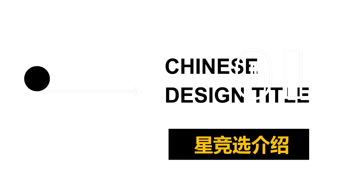 图片 3