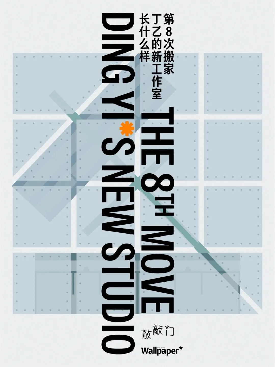 图片 1