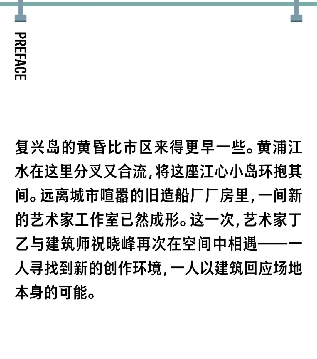 图片 2
