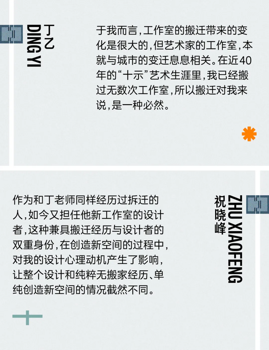 图片 3