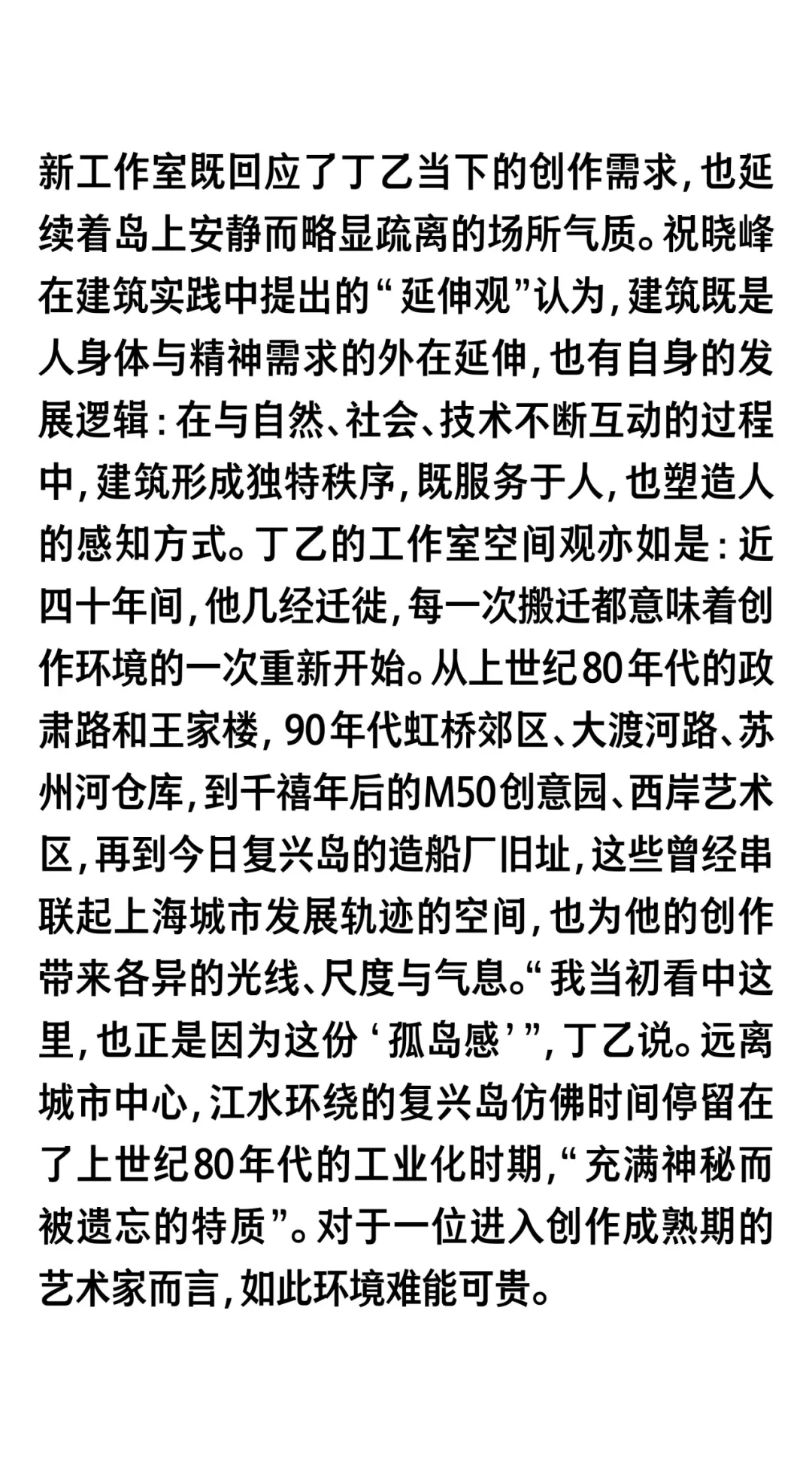 图片 4