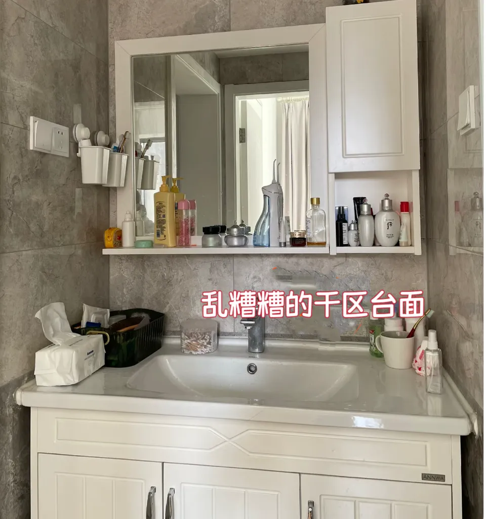图片 2