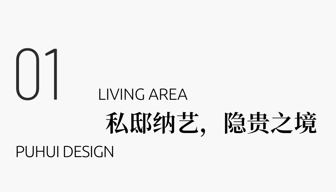 图片 3