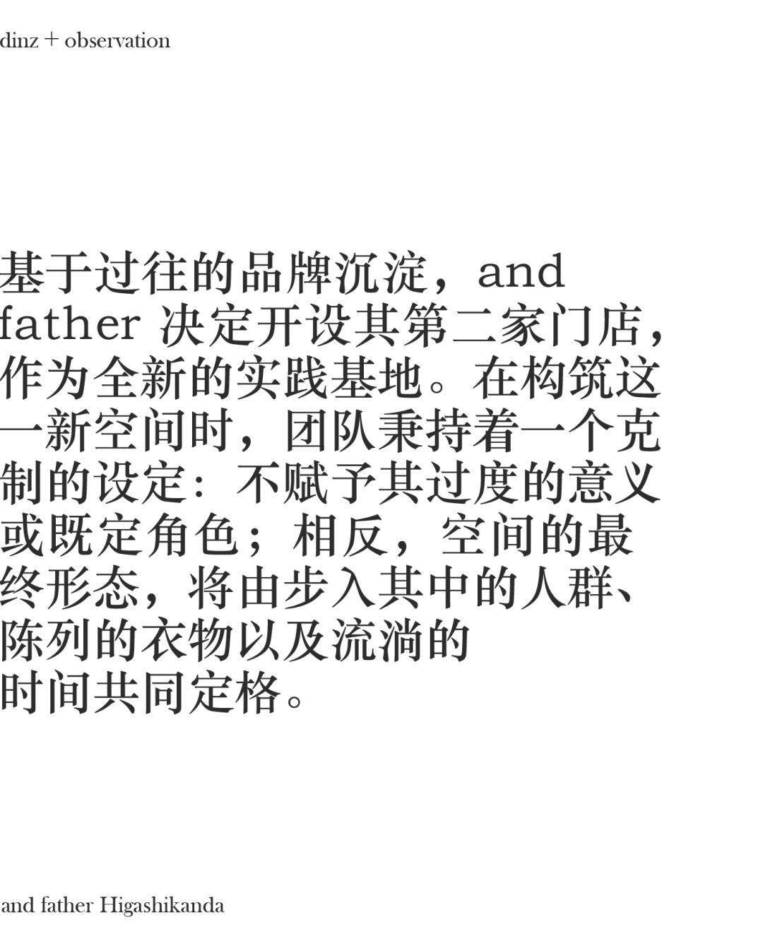 图片 2