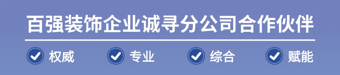主要图片