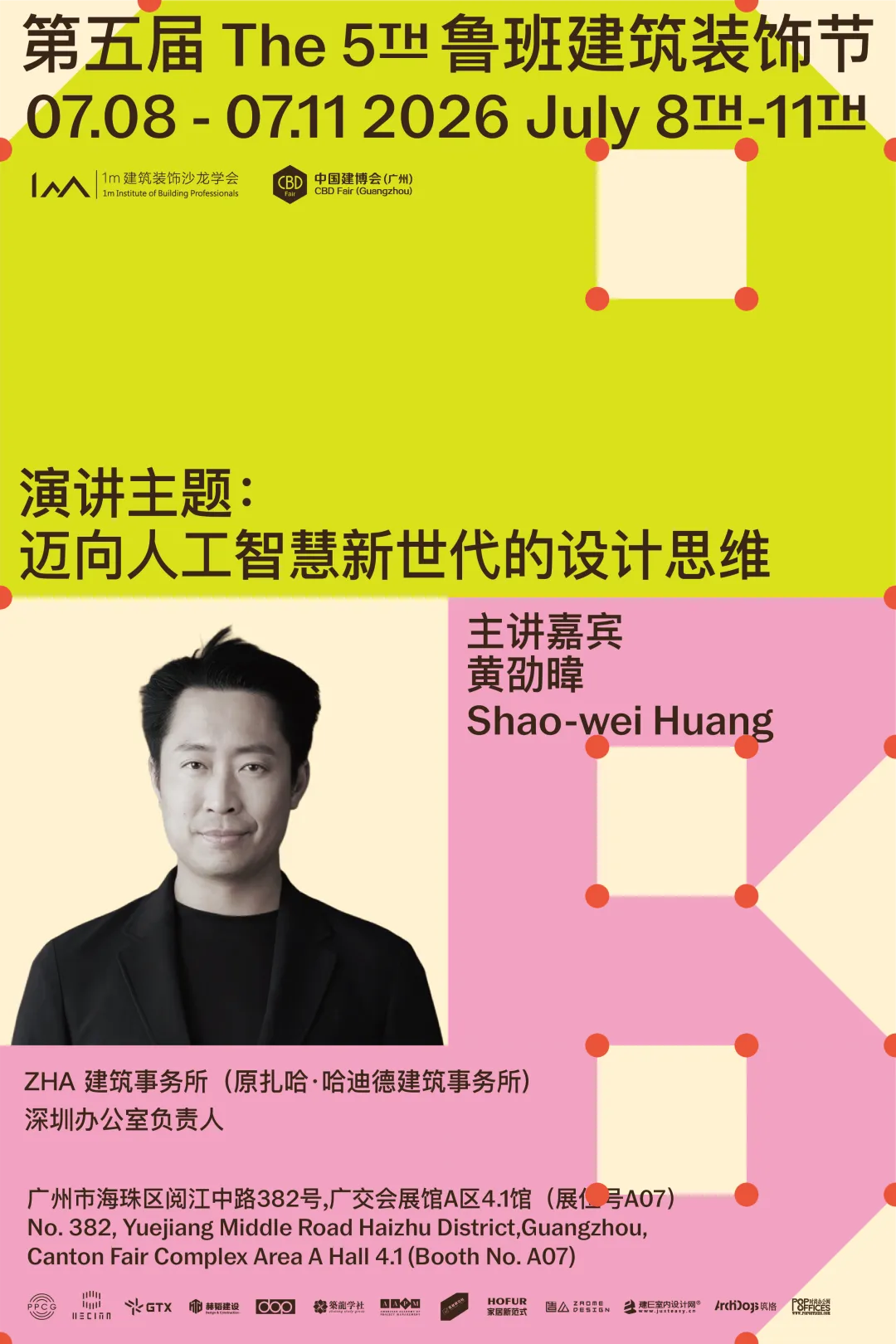 图片 3