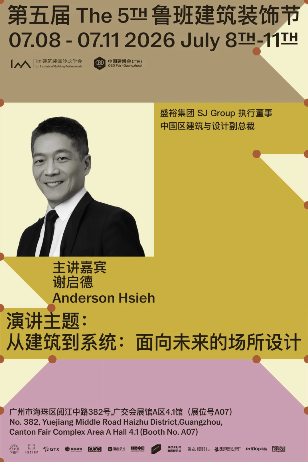 图片 4