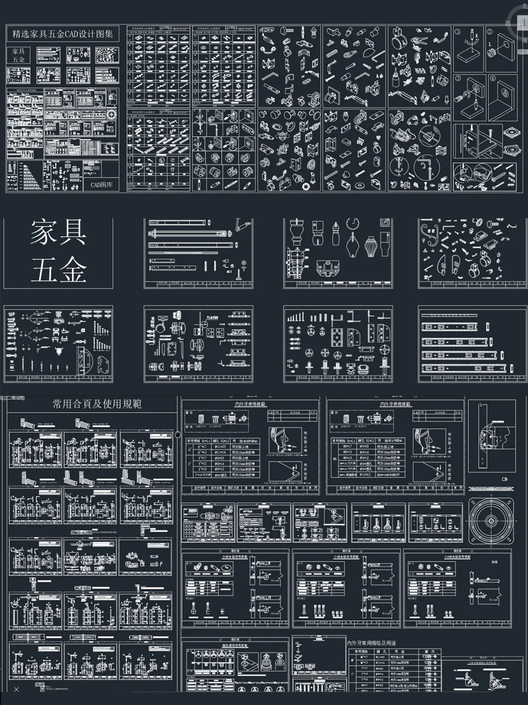 图片 1