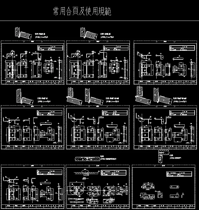 图片 2