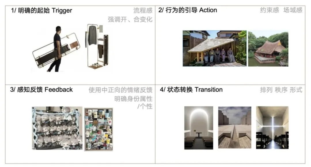 图片 4
