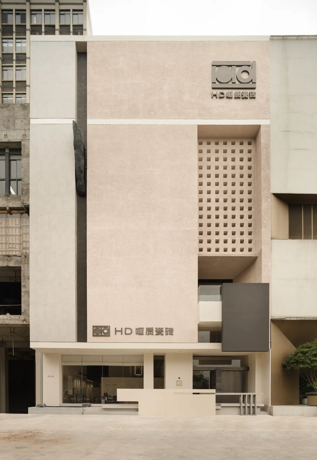 图片 2
