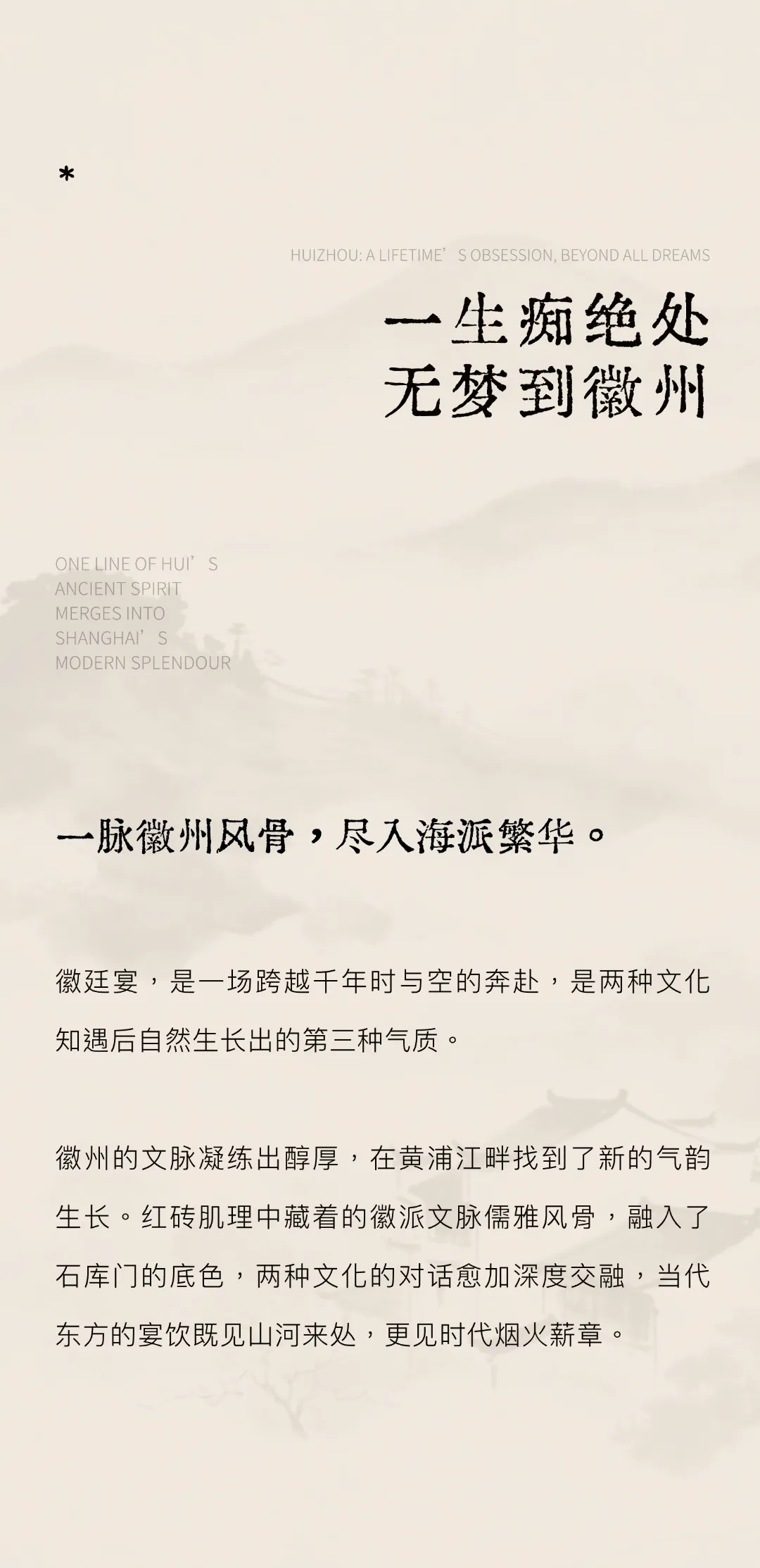 图片 1