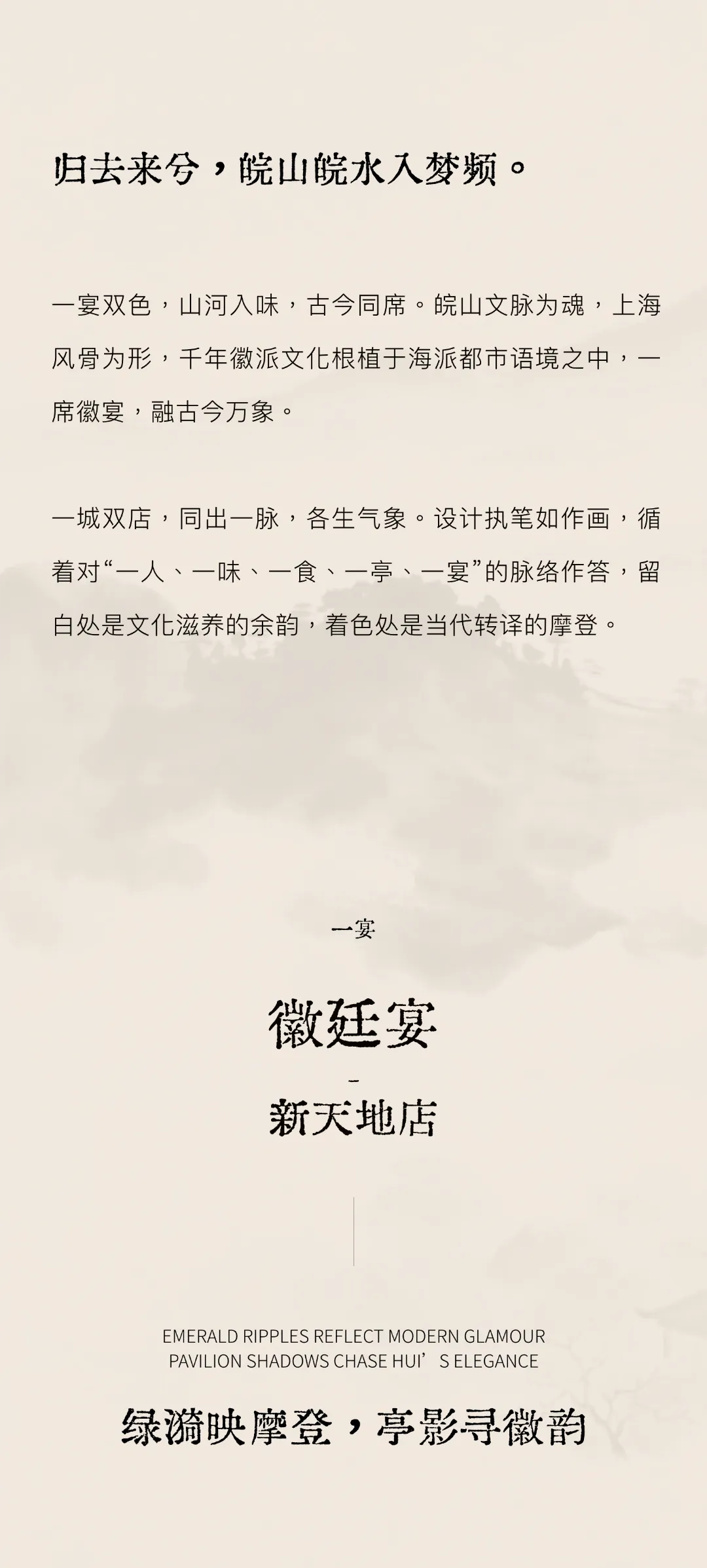 图片 3