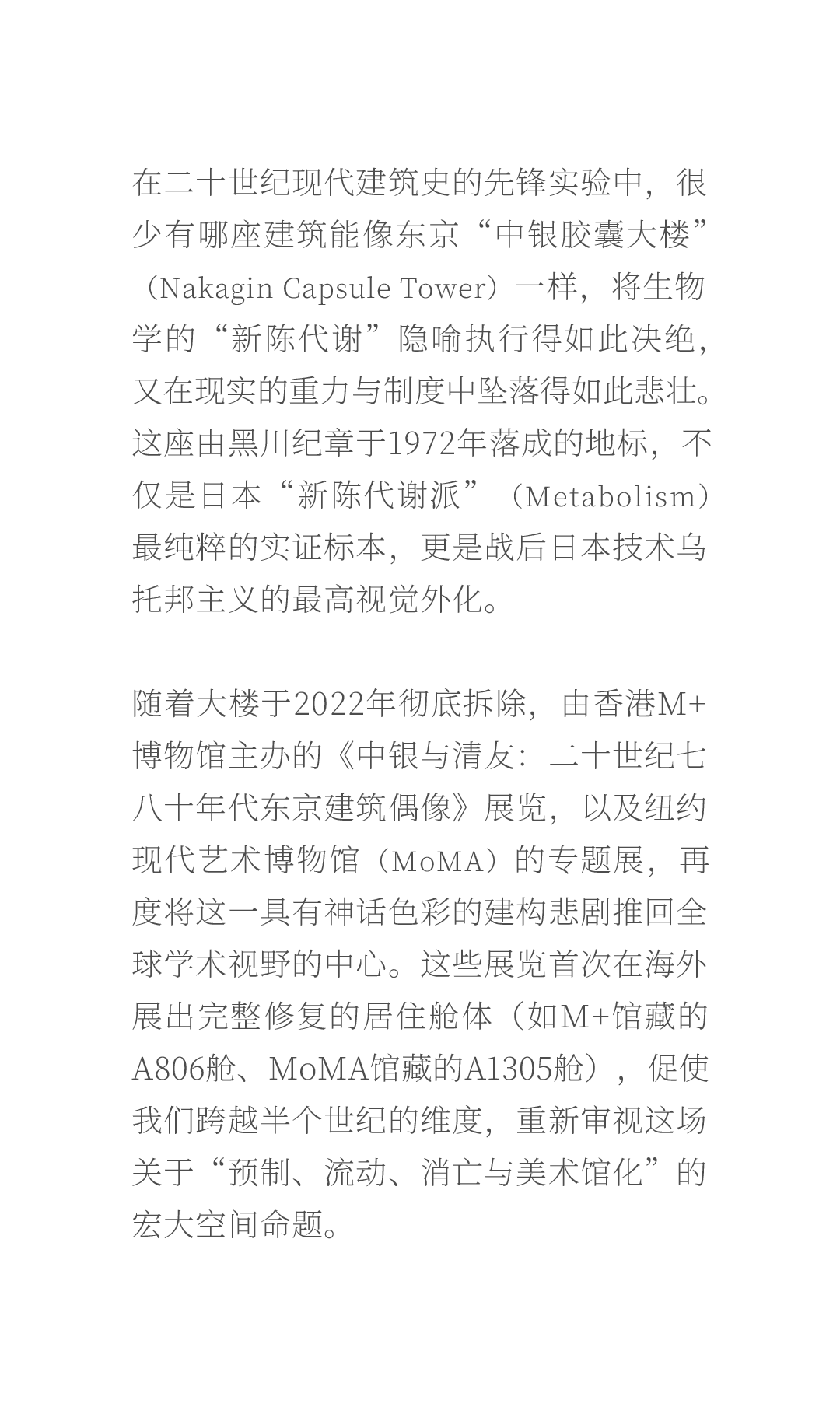 图片 2
