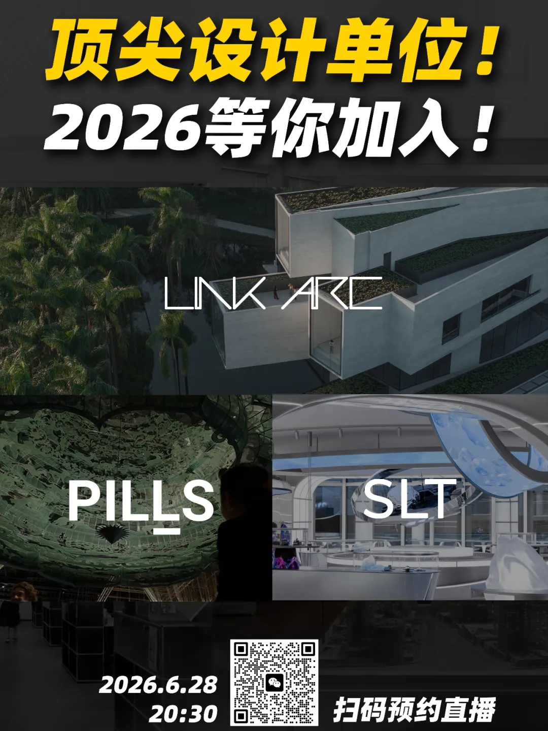 主要图片