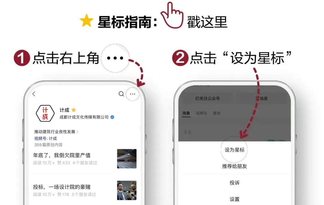 图片 3