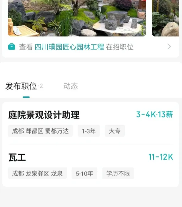主要图片