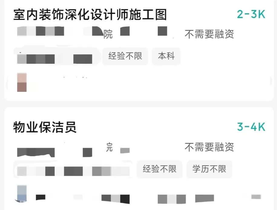 缩略图 2