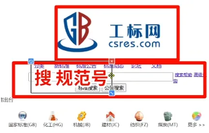 缩略图 3
