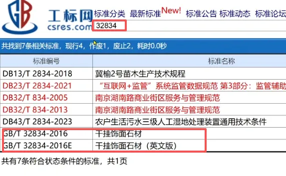 缩略图 4