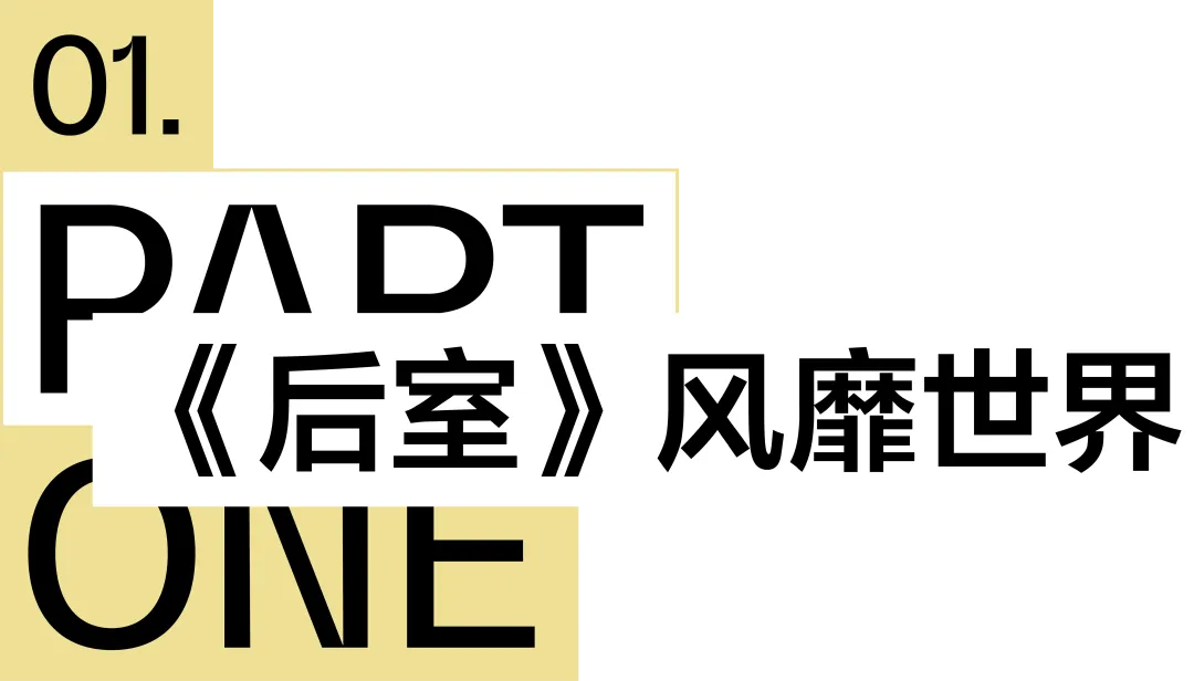 图片 2