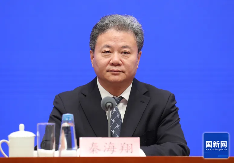 图片 2