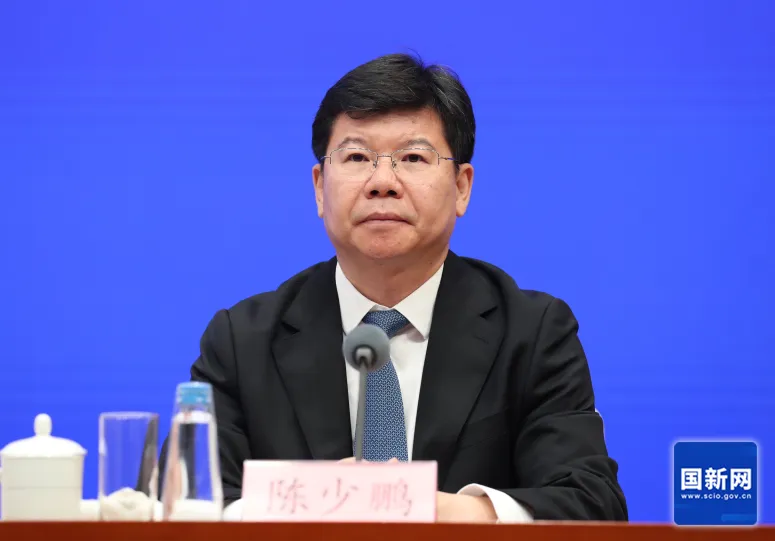 图片 3