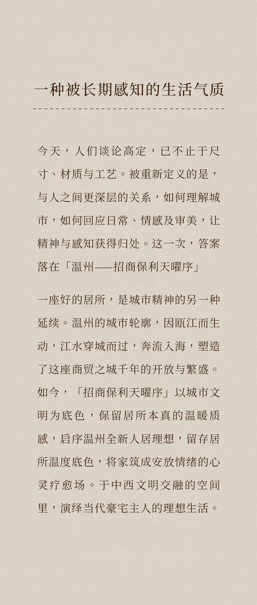 图片 3