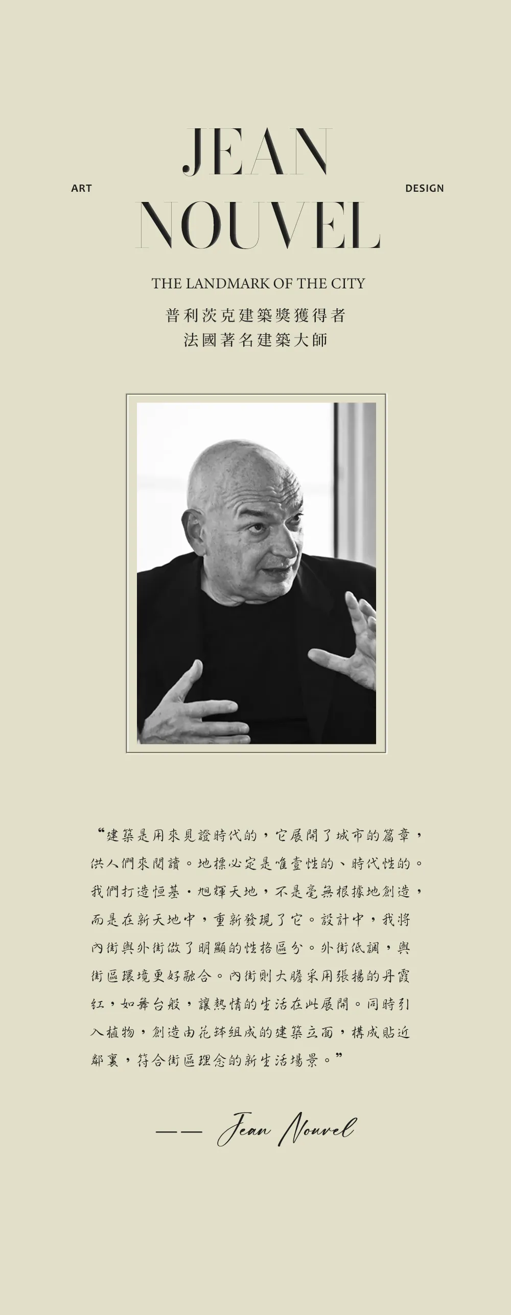 图片 2