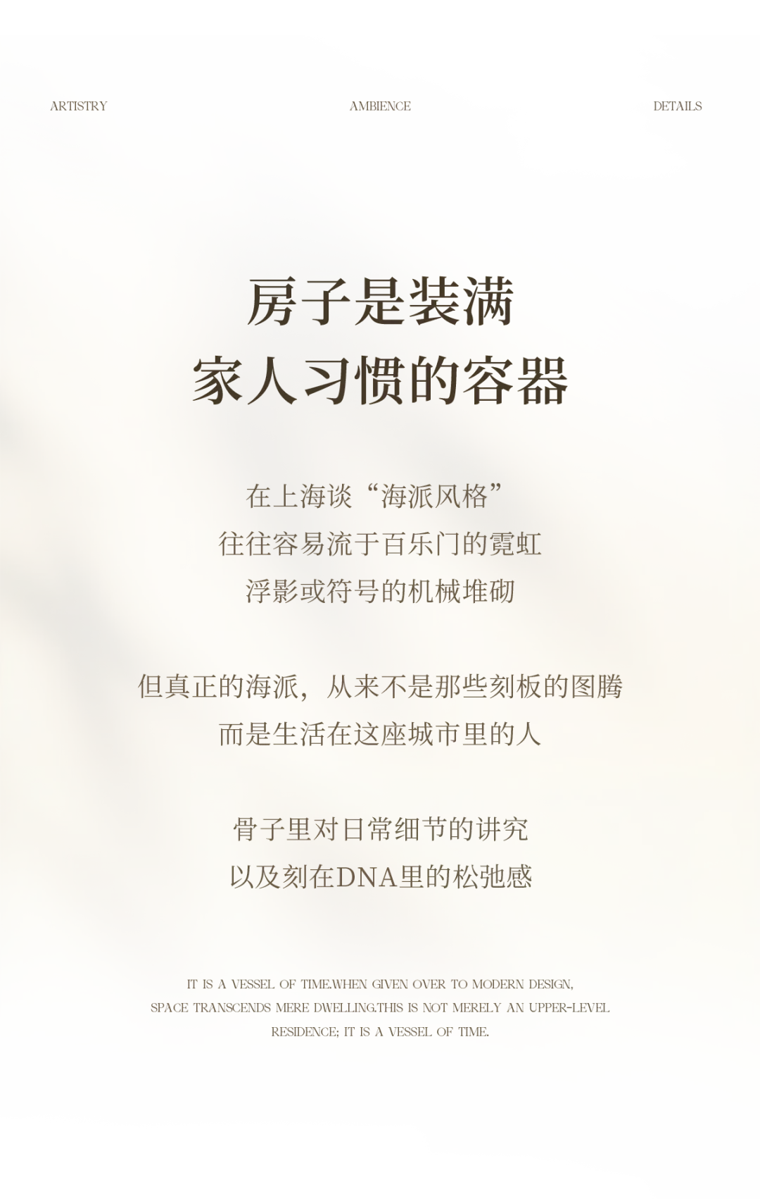 图片 2