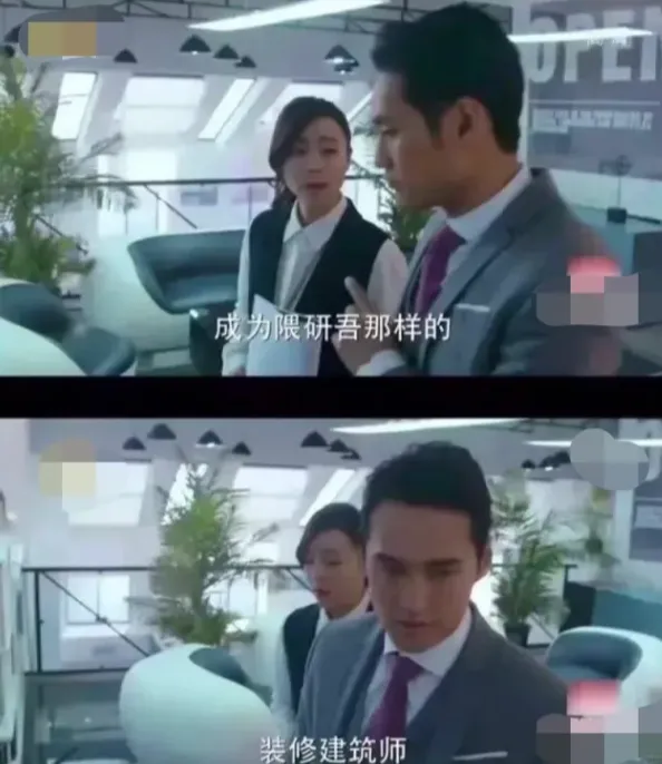 图片 2