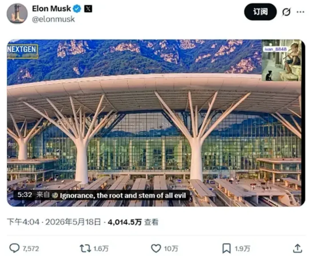 图片 2
