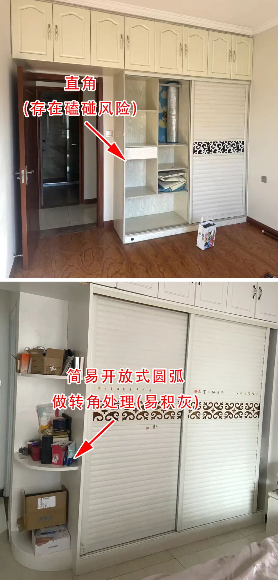 图片 2