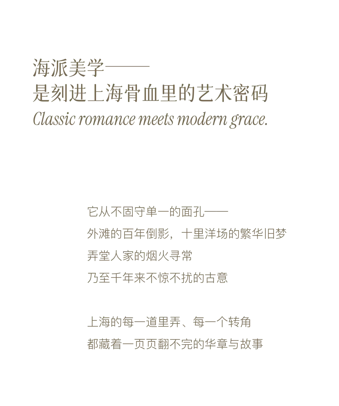 图片 2