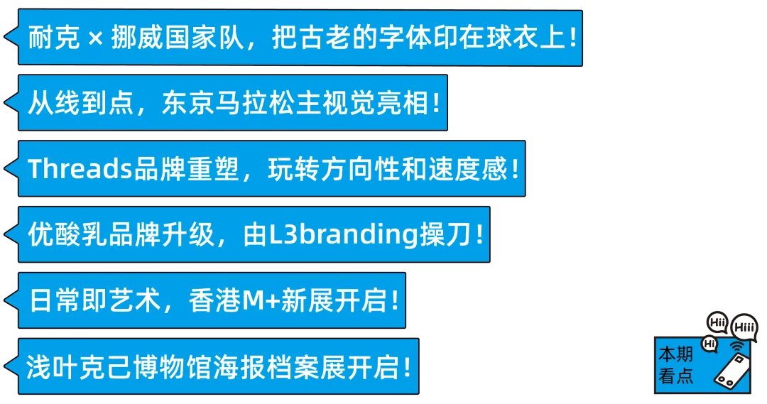 图片 2