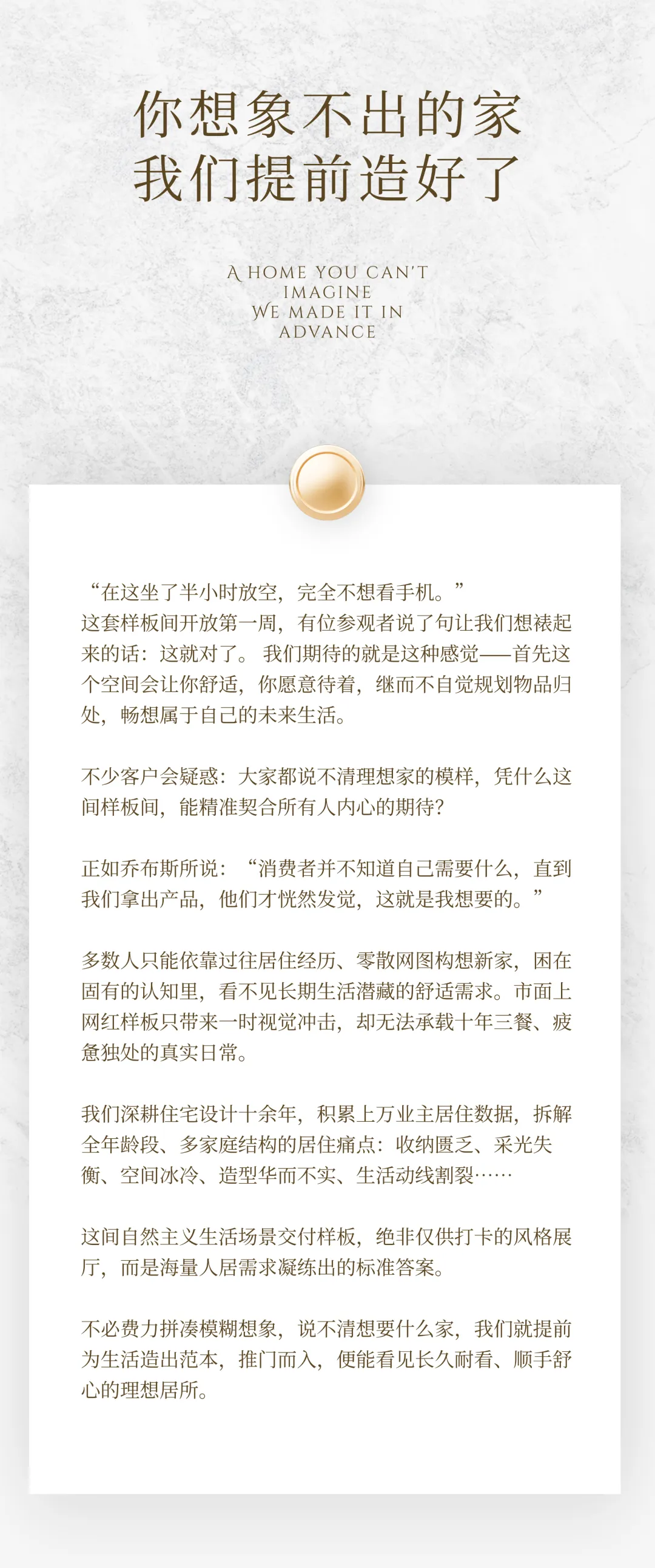 图片 2